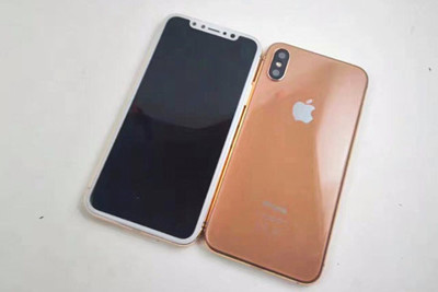 Đêm nay, Apple ra mắt iPhone 8