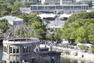 Nhật Bản tưởng niệm nạn nhân trong vụ ném bom nguyên tử