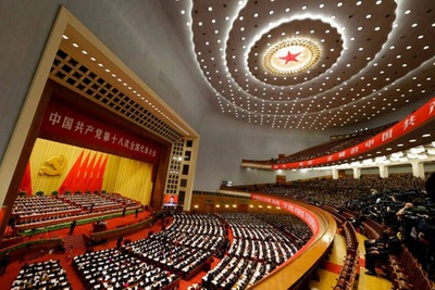 Trung Quốc ấn định ngày tổ chức Đại hội Đảng lần thứ 19