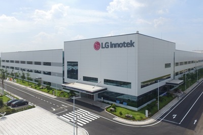 Nhà máy LG tại Hải Phòng ngừng sản xuất smartphone