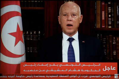Tổng thống Tunisia đình chỉ Quốc hội, sa thải Thủ tướng