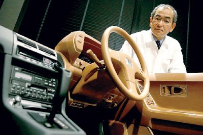 Honda: Thăng trầm của một ông lớn trong lĩnh vực công nghệ xe hơi