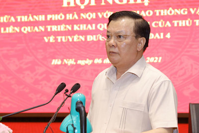 Bí thư Thành ủy Hà Nội Đinh Tiến Dũng:  Giữ vững thành quả, kiên trì bảo vệ từng “pháo đài” chống dịch