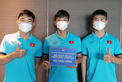 Quế Ngọc Hải: "Hy vọng chiến thắng của đội tuyển Việt Nam sẽ góp phần cổ vũ tinh thần chống Covid-19"