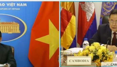 Việt Nam - Campuchia trao đổi về công tác biên giới đất liền