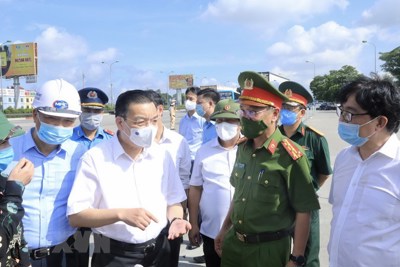 Chủ tịch UBND TP Hà Nội Chu Ngọc Anh kêu gọi người dân thực hiện khai báo y tế thường xuyên