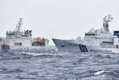 Sách xanh Nhật Bản quan ngại Trung Quốc mở rộng quân sự "thiếu minh bạch" trên biển