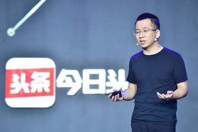 “Đua” với Facebook, Startup Trung Quốc được định giá 20 tỷ USD