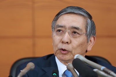 Thống đốc Ngân hàng Nhật lo không giữ được tốc độ tăng trưởng