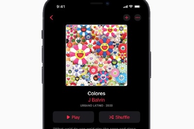 Apple đã công bố âm thanh chất lượng cao lossless cho Apple Music