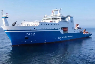 Việt Nam lên tiếng việc Trung Quốc đưa "phòng thí nghiệm trên biển" ra Hoàng Sa