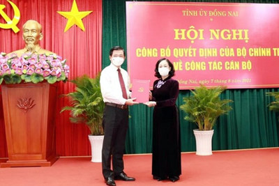 Ông Nguyễn Hồng Lĩnh giữ chức vụ Bí thư Tỉnh ủy Đồng Nai