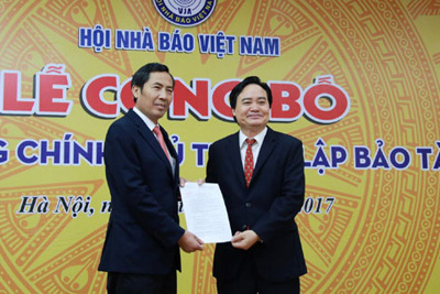 Công bố Quyết định thành lập Bảo tàng Báo chí Việt Nam