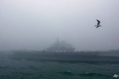 Mỹ điều tàu khu trục đi qua eo biển Đài Loan