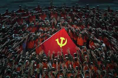 Cận cảnh lễ kỷ niệm 100 năm thành lập Đảng Cộng sản Trung Quốc