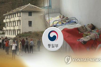 Hàn Quốc đồng ý viện trợ nhân đạo 8 triệu USD cho Triều Tiên