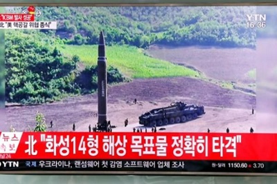 Hàn Quốc: Triều Tiên chưa làm chủ công nghệ đầu đạn hạt nhân