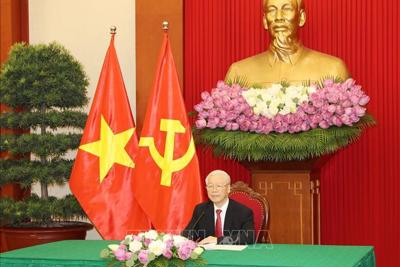 Hội nghị thượng đỉnh giữa Đảng Cộng sản Trung Quốc và các chính đảng trên thế giới