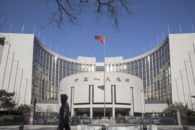 Trung Quốc với vấn đề nợ công
