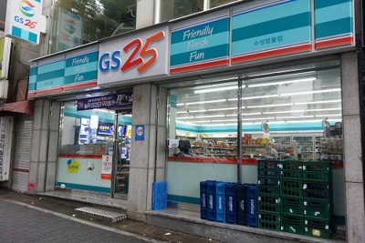 Chuỗi cửa hàng tiện lợi Hàn Quốc GS25 sắp đổ bộ vào Việt Nam