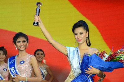 Yến Nhi giành ngôi Á hậu tại Hoa hậu hữu nghị ASEAN 2017