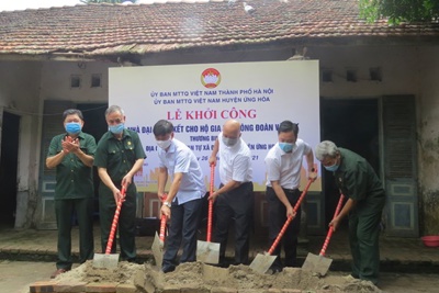 MTTQ TP Hà Nội khởi công xây nhà đại đoàn kết cho hộ nghèo xã Đại Hùng