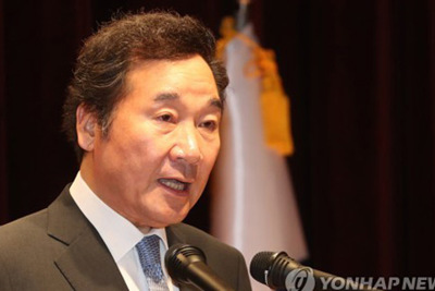 Tân Thủ tướng Hàn Quốc quyết xây dựng nội các "năng lực và cởi mở"