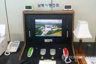 Hàn Quốc kêu gọi Triều Tiên nối lại các kênh liên lạc