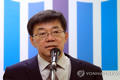 Công tố viên cao cấp Hàn Quốc xin từ chức
