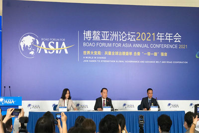 Diễn đàn châu Á Bác Ngao: Đề cao vai trò kinh tế châu Á, thúc đẩy quản trị toàn cầu