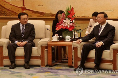 Trung Quốc đánh giá cao mối quan hệ với Hàn Quốc