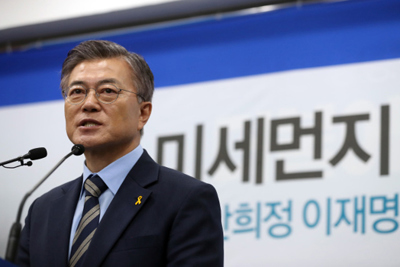 Bầu cử Hàn Quốc:​ Ứng viên Moon Jae-in bỏ xa đối thủ Ahn Cheol-soo