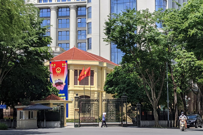 Hà Nội: Khai trừ Đảng đối với 4 cán bộ có vi phạm