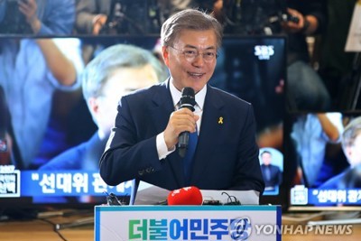Hàn Quốc có tân Tổng thống, chaebol hay Triều Tiên lo sợ?