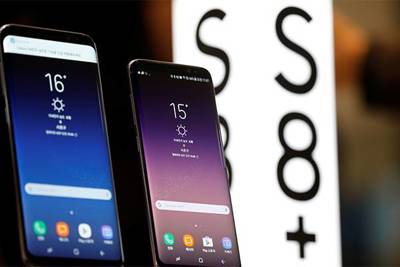 Samsung Galaxy S8 mở bán vào ngày mai (5/5)