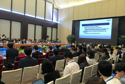 Bốn kết quả của Hội nghị lần thứ hai các quan chức cao cấp APEC