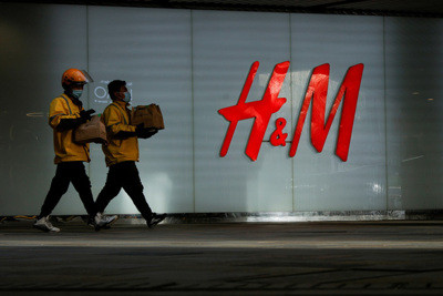 Bộ Ngoại giao lên tiếng về nghi vấn H&M đăng bản đồ có "đường lưỡi bò"
