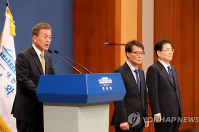 Tổng thống Hàn Quốc bổ nhiệm thêm các chức danh chủ chốt