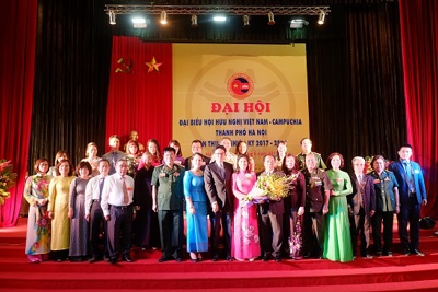 Đại hội Hội Hữu nghị Việt Nam - Campuchia TP Hà Nội khóa IV