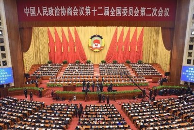Trung Quốc: Hội nghị Chính hiệp khai mạc vào 3/3