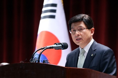 Hàn Quốc: Quyền Tổng thống muốn THAAD sớm được triển khai