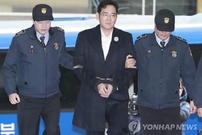 Lãnh đạo Samsung bị bắt, nhiều tài phiệt mất hàng chục tỷ Won