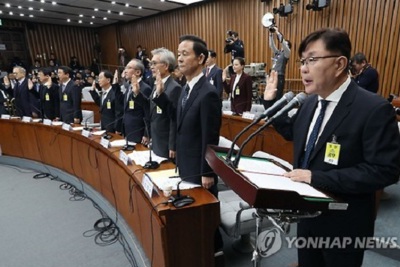 Quốc hội Hàn điều trần về vai trò của bà Park trong vụ chìm phà Sewol