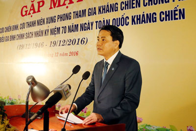 Chủ tịch Nguyễn Đức Chung: Khơi dậy niềm tự hào dân tộc, vượt qua khó khăn, quyết tâm thực hiện thành công sự nghiệp đổi mới