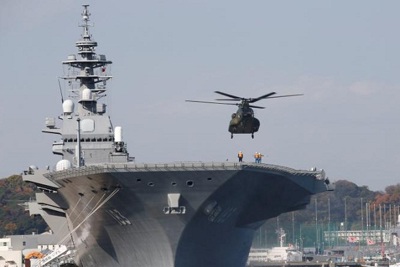 Nhật Bản lên kế hoạch điều tàu chiến lớn nhất đi qua Biển Đông