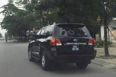 UBND tỉnh Nghệ An thông tin về doanh nghiệp tặng xe ôtô cho tỉnh
