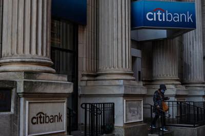 Citibank không thu hồi được 500 triệu USD sau “sự cố chuyển khoản nhầm” lớn nhất lịch sử ngân hàng
