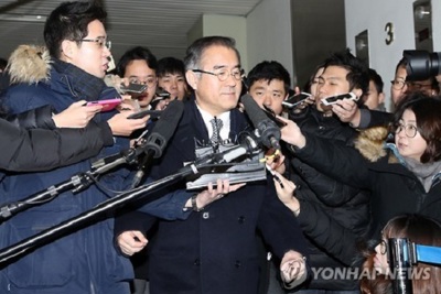 Cựu trợ lý bị thẩm vấn trong bê bối liên quan đến Tổng thống Hàn Quốc