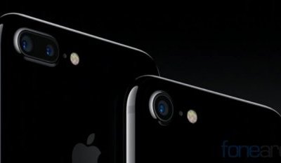 Apple sẽ đưa công nghệ thực tế ảo vào camera iPhone