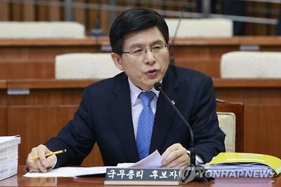 Hàn Quốc: Thủ tướng thay Tổng thống nắm quyền điều hành đất nước
